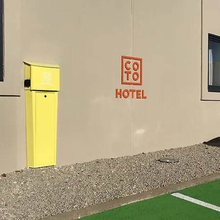 Hotel Coto 2*
